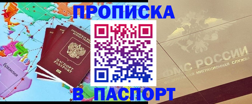 форма 3 в Кстово